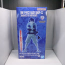【中古】【未開封】モンキー・D・ルフィ「ONE PIECE BASE SHOP くじ 366DAYS OF BIRTHDAYS」ベースショップカラーフィギュア賞＜フィギュア＞（代引き不可）6547