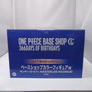 【中古】【未開封】モンキー・D・ルフィ「ONE PIECE BASE SHOP くじ 366DAYS OF BIRTHDAYS」ベースショップカラーフィギュア賞＜フィギュア＞（代引き不可）6547