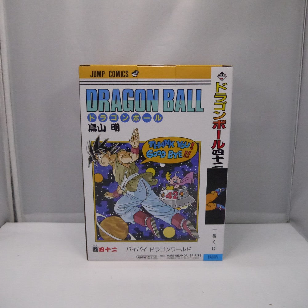 中古】【未開封】巻四十二 「一番くじ ドラゴンボール 40th 〜其之一