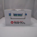 【中古】【未開封】超サイヤ人孫悟空 ギガマンガストラクチャー「一番くじ ドラゴンボール 40th 〜其之一〜」ラストワン賞＜フィギュア＞（代引き不可）6547