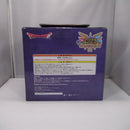 【中古】【未開封】ロトの兜 「ドラゴンクエスト ふくびき所スペシャル〜ロトの伝説ふたたび編〜」 さいご賞＜フィギュア＞（代引き不可）6547