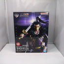 【中古】【未開封】桓騎 ラストワンver. 「一番くじ 春秋戦国大戦キングダム The Animation 次代の傑物たち」ラストワン賞＜フィギュア＞（代引き不可）6547