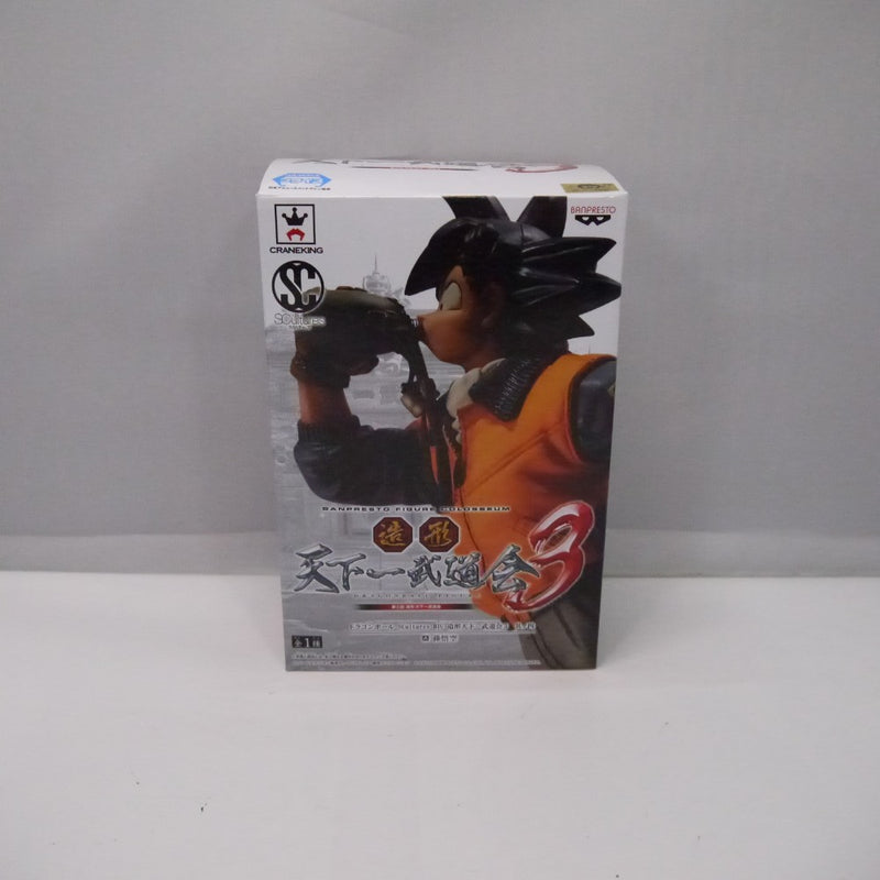 中古】ドラゴンボールフィギュア