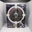 【中古】【開封品】バーソロミュー・くま「ワンピース」 エクセレントモデル Portrait.Of.Pirates ワンピース NEO-DX＜フィギュア＞（代引き不可）6547