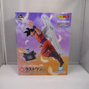 【中古】【未開封】孫悟空(界王様付き) 「一番くじ ドラゴンボール 未来への決闘!!」 MASTERLISE ラストワン賞＜フィギュア＞（代引き不可）6547