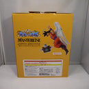 【中古】【未開封】孫悟空(界王様付き) 「一番くじ ドラゴンボール 未来への決闘!!」 MASTERLISE ラストワン賞＜フィギュア＞（代引き不可）6547