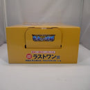 【中古】【未開封】孫悟空(界王様付き) 「一番くじ ドラゴンボール 未来への決闘!!」 MASTERLISE ラストワン賞＜フィギュア＞（代引き不可）6547