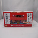 【中古】【未開封】牛魔王 「一番くじ ドラゴンボール EX 亀仙流の猛者たち」 MASTERLISE D賞＜フィギュア＞（代引き不可）6547