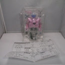 【中古】【開封品】ピラフロボ 「一番くじ ドラゴンボールセレクトマシーンズ」 B賞＜フィギュア＞（代引き不可）6547