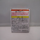 【中古】【未開封】ダブルハンターライセンス 「一番くじ HUNTER×HUNTER Cross the “X-Day”」 I賞＜コレクターズアイテム＞（代引き不可）6547