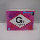 【中古】【未開封】ヒソカ=モロウ ヒソカのおもちゃ箱 「一番くじ HUNTER×HUNTER Cross the “X-Day”」 G賞＜フィギュア＞（代引き不可）6547