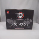 【中古】【未開封】童磨 〜上弦の弐〜 ラストワンver. 「一番くじ 鬼滅の刃〜姉の仇〜」 ラストワン賞＜フィギュア＞（代引き不可）6547