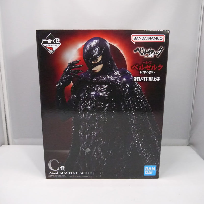 中古】【未開封】フェムト 「一番くじ ベルセルク 反撃の誓い