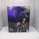 【中古】【未開封】桓騎 「一番くじ 春秋戦国大戦キングダム The Animation 次代の傑物たち」 MASTERLISE A賞＜フィギュア＞（代引き不可）6547