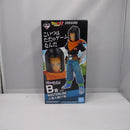 【中古】【開封品】人造人間17号 「一番くじ ドラゴンボール EX 人造人間の恐怖」 MASTERLISE B賞＜フィギュア＞（代引き不可）6547