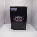 【中古】【開封品】ボア・ハンコック アートスケール 「一番くじ ワンピース メモリーオブヒロインズ -Devil’s night-」A賞＜フィギュア＞（代引き不可）6547