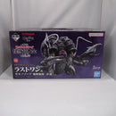 【中古】【未開封】ガタノゾーア 塊獣極致・匠道 「一番くじ ウルトラマンシリーズ 怪獣超大全 vol.2」ラストワン賞＜フィギュア＞（代引き不可）6547