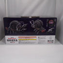 【中古】【未開封】ガタノゾーア 塊獣極致・匠道 「一番くじ ウルトラマンシリーズ 怪獣超大全 vol.2」ラストワン賞＜フィギュア＞（代引き不可）6547