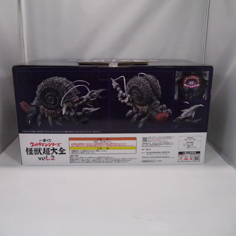 中古】【未開封】ガタノゾーア 塊獣極致・匠道 「一番くじ