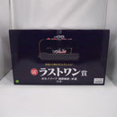 【中古】【未開封】ガタノゾーア 塊獣極致・匠道 「一番くじ ウルトラマンシリーズ 怪獣超大全 vol.2」ラストワン賞＜フィギュア＞（代引き不可）6547