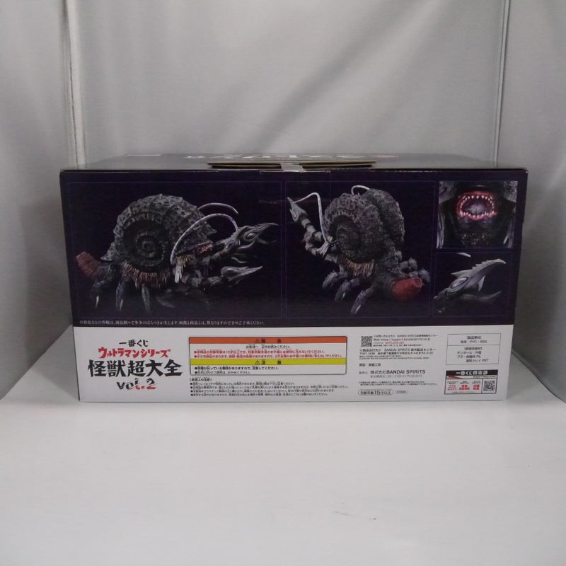 中古】【未開封】ガタノゾーア 塊獣極致・匠道 「一番くじ