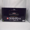 【中古】【未開封】ガタノゾーア 塊獣極致・匠道 「一番くじ ウルトラマンシリーズ 怪獣超大全 vol.2」ラストワン賞＜フィギュア＞（代引き不可）6547