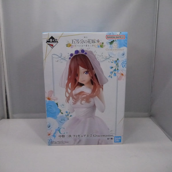 中古】五等分の花嫁フィギュア
