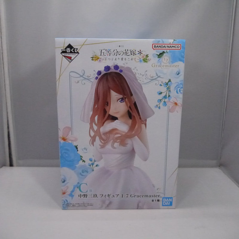 中古】五等分の花嫁フィギュア