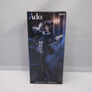 【中古】【未開封】Ado フィギュア 〜Winter ver.〜 ラウンドワン限定＜フィギュア＞（代引き不可）6547