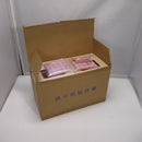 【中古】【未開封】るかっぷ 七瀬陸＆九条天 豪華セット 「アイドリッシュセブン」＜フィギュア＞（代引き不可）6547