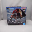 【中古】【未開封】デュークモン -魂豪示像- 「一番くじ 『デジモン』シリーズ -光を放つ、ふたつの力-」 B賞＜フィギュア＞（代引き不可）6547