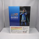 【中古】【未開封】騰 「一番くじ 春秋戦国大戦キングダム The Animation 次代の傑物たち」 MASTERLISE B賞＜フィギュア＞（代引き不可）6547