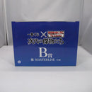 【中古】【未開封】騰 「一番くじ 春秋戦国大戦キングダム The Animation 次代の傑物たち」 MASTERLISE B賞＜フィギュア＞（代引き不可）6547