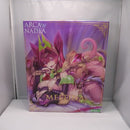 【中古】【未組立】メルティーナ 「アルカナディア」 [AR011]＜プラモデル＞（代引き不可）6547