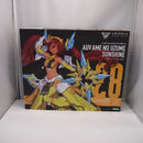 【中古】【未開封】【未組立】1/1 皇巫 アメノウズメ 陽光 「メガミデバイス」 [KP772]＜プラモデル＞（代引き不可）6547