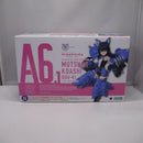 【中古】【未組立】小芦睦海【剛毅】 「メガミデバイス×アリス・ギア・アイギス」 [KP660]＜プラモデル＞（代引き不可）6547
