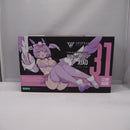 【中古】【未開封】【未組立】1/1 PUNI☆MOFU シャオ 「メガミデバイス」 [KP798]＜プラモデル＞（代引き不可）6547