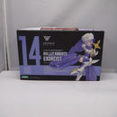 【中古】【未組立】1/1 BULLET KNIGHTS EXORCIST -バレットナイツ エクソシスト- 「メガミデバイス」 [KP561]＜プラモデル＞（代引き不可）6547