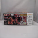 【中古】【未組立】1/100 MG MS-06S シャア専用ザク Ver.2.0 「機動戦士ガンダム」 [5061581]＜プラモデル＞（代引き不可）6547