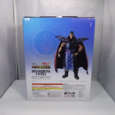 【中古】【未開封】王騎 「一番くじ 春秋戦国大戦キングダム The Animation 大将軍の見る景色」 MASTERLISE EXTRA A賞＜フィギュア＞（代引き不可）6547