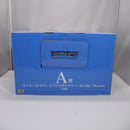 【中古】【未開封】モンキー・D・ルフィ ギア5VSボルサリーノ「一番くじ ワンピース エッグヘッド〜Burst of Energy〜」A賞＜フィギュア＞（代引き不可）6547