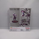 【中古】【未開封】S.H.Figuarts クウラ 最終形態-40周年記念再販Edition- 「ドラゴンボールZ」＜フィギュア＞（代引き不可）6547