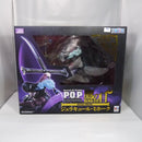 【中古】【未開封】“鷹の目”ジュラキュール・ミホーク 「ワンピース」 Portrait.Of.Piratesワンピース“NEO-MAXIMUM”＜フィギュア＞（代引き不可）6547