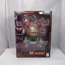 【中古】【未開封】黒ひげ マーシャル・D・ティーチ Ver.1.5 「ワンピース」 エクセレントモデル Portrait.Of.Pirates NEO-EX＜フィギュア＞（代引き不可）6547