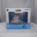 【中古】【未開封】懐玉・玉折 「一番くじ 呪術廻戦 5th anniversary」 M賞 メモリアルフィギュア＜プラモデル＞（代引き不可）6547