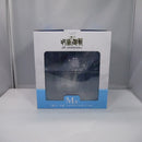 【中古】【未開封】懐玉・玉折 「一番くじ 呪術廻戦 5th anniversary」 M賞 メモリアルフィギュア＜プラモデル＞（代引き不可）6547