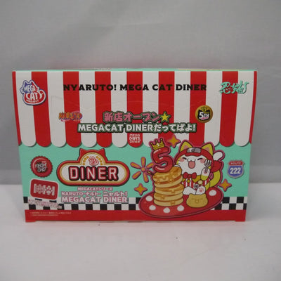 【中古】【未開封】全6種セット 「MEGA CAT PROJECT NARUTO-ナルト- ニャルト!MEGACAT DINNER」＜...