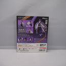 【中古】【未開封】S.H.Figuarts 胡蝶しのぶ 「鬼滅の刃」＜フィギュア＞（代引き不可）6547