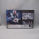 【中古】【未開封】METAL ROBOT魂 ＜SIDE MS＞ GQuuuuuuX 「機動戦士Gundam GQuuuuuuX」＜フィギュア＞（代引き不可）6547
