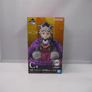 【中古】【未開封】童磨 〜幼少期ver.〜 「一番くじ 鬼滅の刃〜姉の仇〜」 C賞＜フィギュア＞（代引き不可）6547